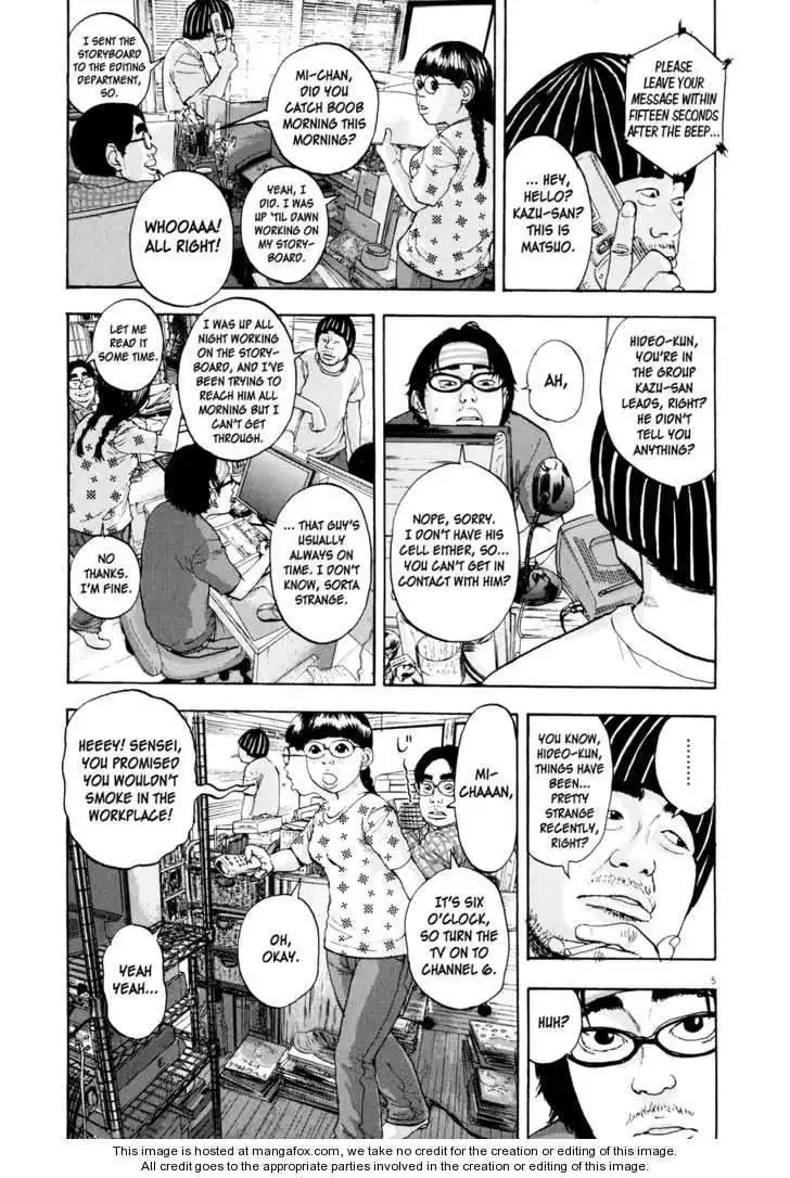 I Am a Hero Chapter 7 5